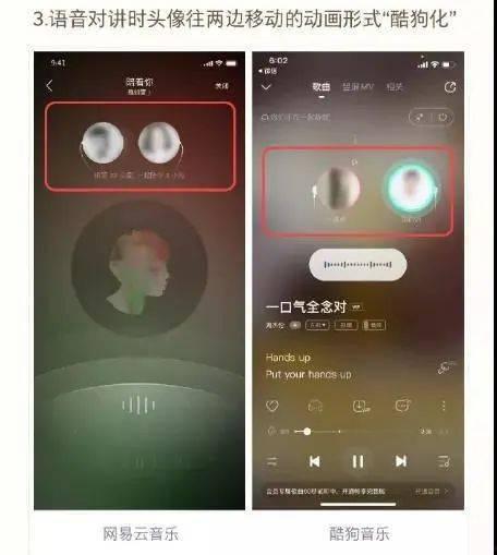 网易云吃瓜,揭秘娱乐圈那些不为人知的幕后故事