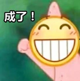 吃瓜的小黄脸,揭秘娱乐圈幕后故事