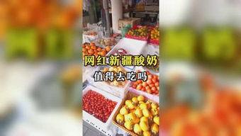 综艺吃瓜锅,揭秘娱乐圈幕后故事