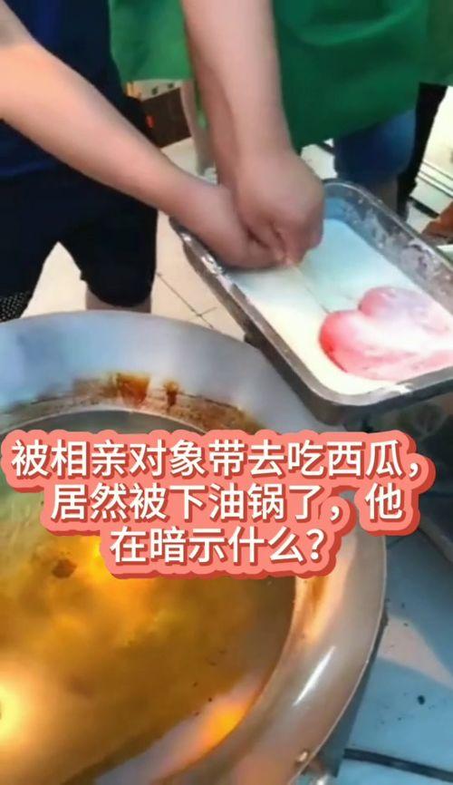 综艺吃瓜锅,揭秘娱乐圈幕后故事