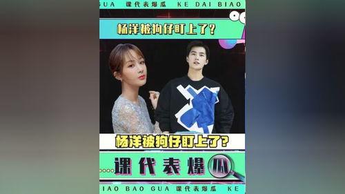 娱乐故事吃瓜直播,揭秘娱乐故事吃瓜背后的精彩瞬间