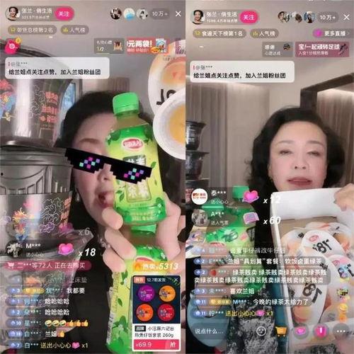 娱乐故事吃瓜直播,揭秘娱乐故事吃瓜背后的精彩瞬间