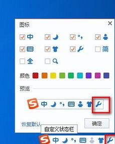 特殊符号吃瓜,网络热词背后的文化现象