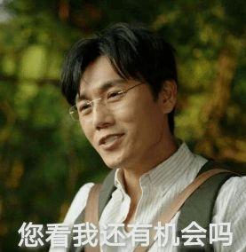 吃瓜的眼镜,揭秘娱乐圈幕后真相