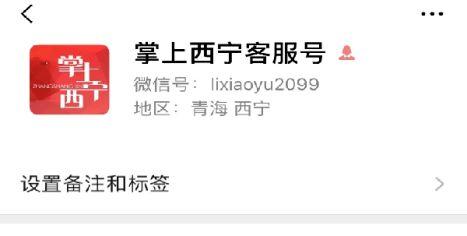 掌上吃瓜,揭秘娱乐圈幕后故事