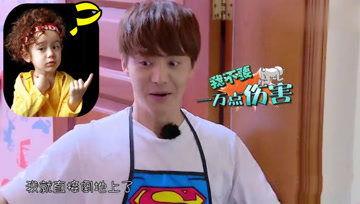 情书娱乐吃瓜酱