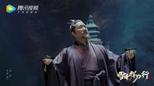 徐凤年吃瓜台词,瓜田李下，笑谈江湖风云