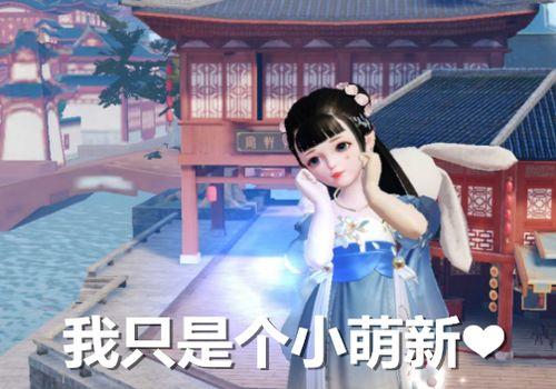 小说吃瓜一姐,揭秘娱乐圈背后的秘密与真相