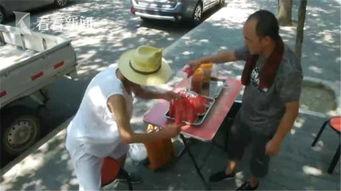 钓鱼吃瓜路人视频,钓鱼吃瓜路人视频引发网友热议