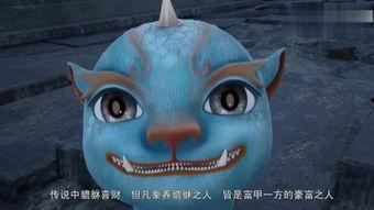 神兽吃瓜视频大全,趣味视频大全集锦