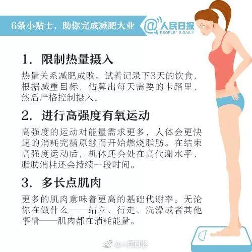 妈妈辅导高三吃瓜,吃瓜之余，见证成长与蜕变