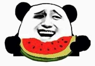 吃瓜群众天很热,天热如何消暑降温？