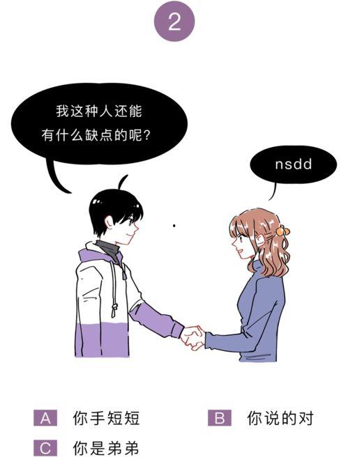 xswl吃瓜吃瓜,揭秘娱乐圈幕后故事