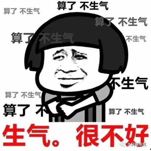 带你吃瓜青蛙,带你领略“吃瓜青蛙”的独特魅力