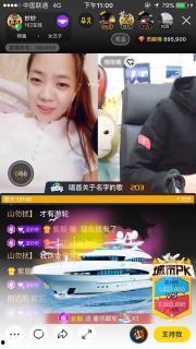 吃瓜妙妙屋视频,趣味视频背后的精彩故事