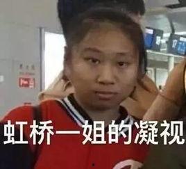 吃瓜看戏儿,揭秘娱乐圈幕后故事