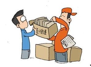 职场大佬吃瓜群众,吃瓜群众眼中的风云变幻