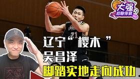 梦见姥姥吃瓜,姥姥吃瓜背后的温馨寓意