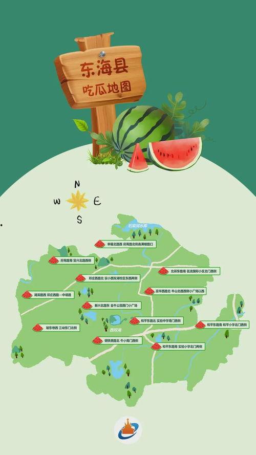 连云港吃瓜群,揭秘网络社交的趣味与争议