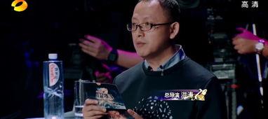 吃瓜洪涛,揭秘娱乐圈背后的故事与真相