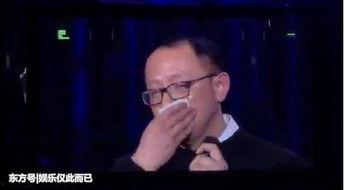 吃瓜洪涛,揭秘娱乐圈背后的故事与真相