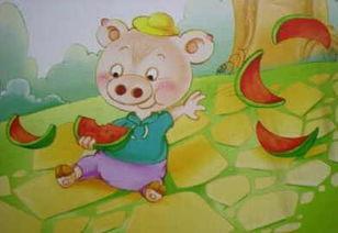 卡通小猪吃瓜,卡通小猪欢乐吃瓜记