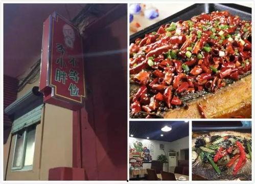 吃瓜秘密基地最新,探寻娱乐圈幕后真相