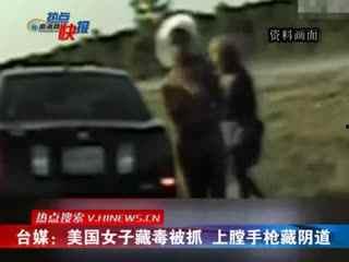 昆明吃瓜事件视频,一场网络热议背后的真相与反思