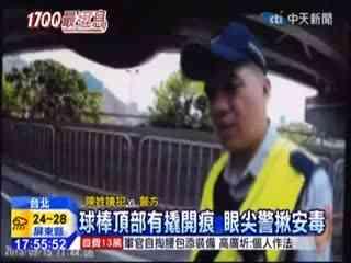 昆明吃瓜事件视频,一场网络热议背后的真相与反思