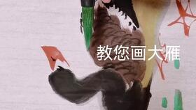 画画吃瓜的孩子