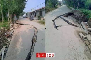 吃瓜直播流量塌方,揭秘背后真相与行业反思