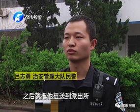 吃瓜群众围观专属