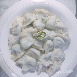 吃角瓜鸡蛋饺子,传统美味，营养满分