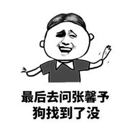 吃瓜群众随便说,娱乐圈最新八卦揭秘