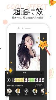 挂机吃瓜视频,轻松解锁娱乐新境界