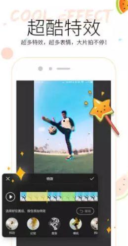 挂机吃瓜视频,轻松解锁娱乐新境界