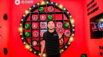 挂机吃瓜视频,轻松解锁娱乐新境界