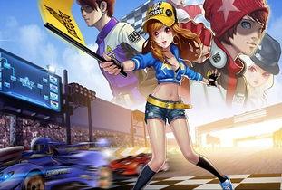 qq飞车林海吃瓜