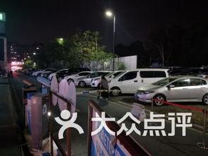 停车场吃瓜广州,吃瓜群众的欢乐时光