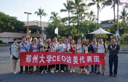 吃瓜郑州工商,吃瓜群众眼中的风云变幻