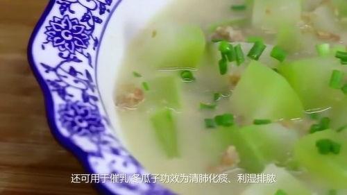 冬天怎么总吃瓜,揭秘冬季吃瓜的奇妙体验