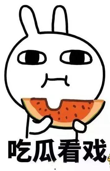 呱妹吃瓜群,揭秘娱乐圈幕后故事