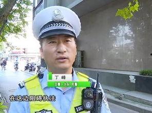 吃瓜警察男朋友