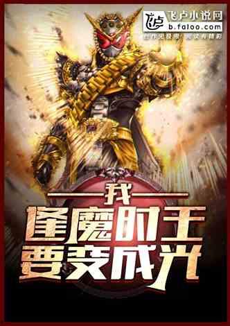 辛苦吃瓜小说,揭秘辛苦吃瓜背后的故事