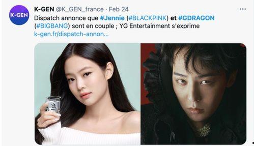 韩娱吃瓜软件,独家爆料，吃瓜软件带你领略幕后风云