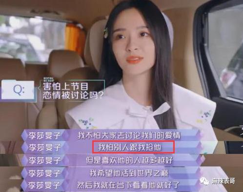 情侣亲嘴吃瓜,情侣亲嘴吃瓜，共享浪漫时光