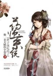 吃瓜系统萧渺渺,揭秘吃瓜系统背后的神秘力量