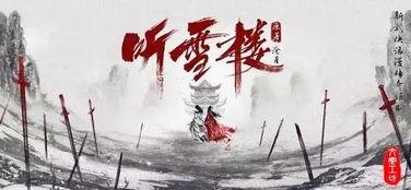 吃瓜系统萧渺渺,揭秘吃瓜系统背后的神秘力量