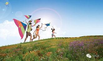 带你吃瓜放风筝,带你领略春日美食与放风筝的浪漫时光