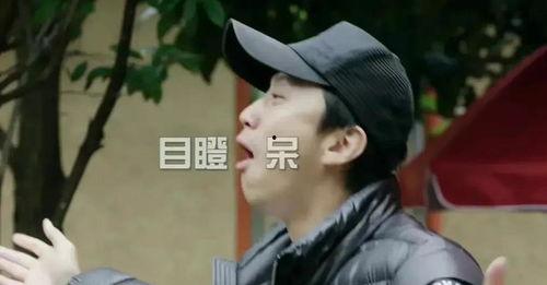 吃瓜.top 爆料猎奇,揭秘娱乐圈惊人内幕！